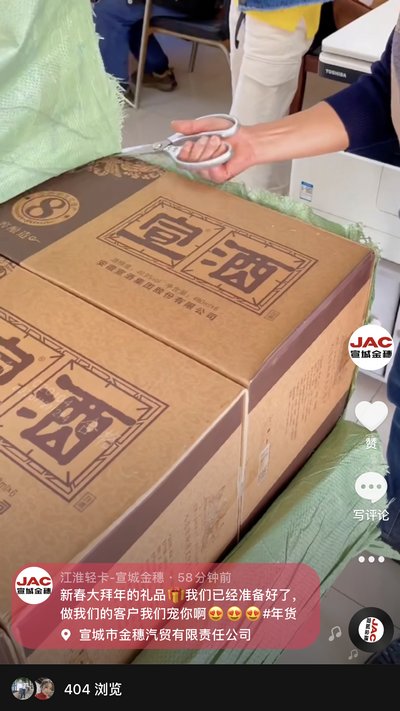 做我們的客戶，我寵你！